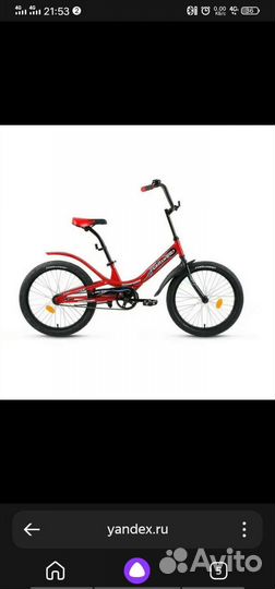 Велосипед 7-12лет