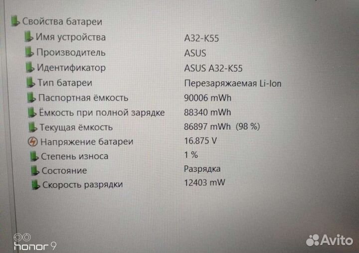 Ноутбук asus tuf dash f15