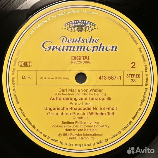 Герберт фон Караян, филармонический оркестр