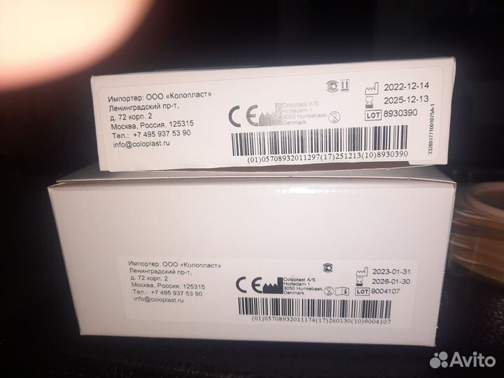 Калоприемники coloplast