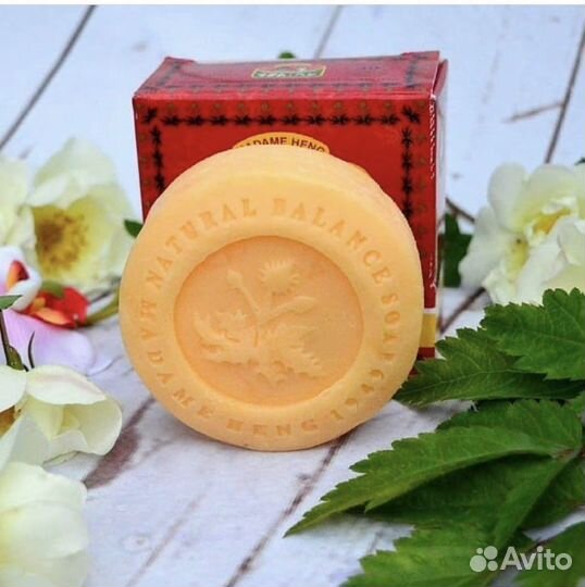 Лучшее мыло от акне Мадам Хенг 150 гр Таиланд