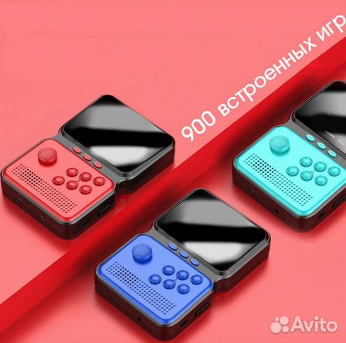 Портативная ретро игровая приставка 900 игр 32 bit