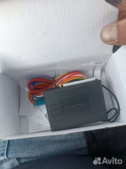 Центральный замок