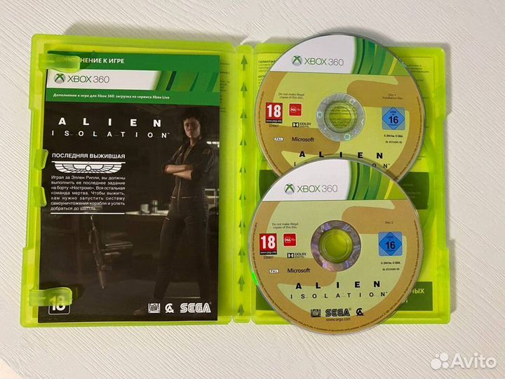 Игры для xbox 360 - Лицензия