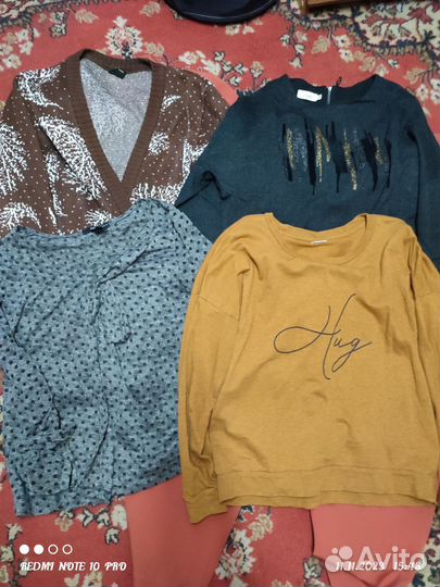 Женские вещи пакетом