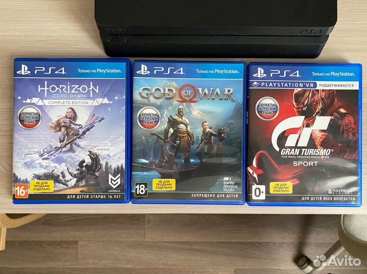 Sony playstation 4 slim 1 tb