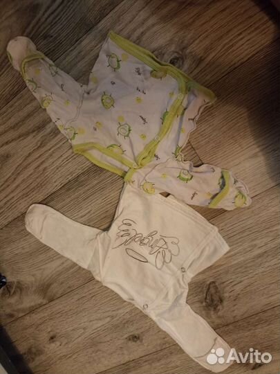 Детская одежда