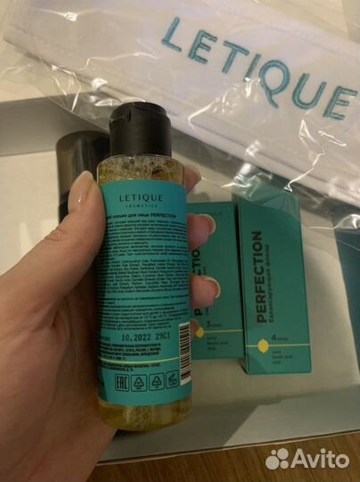 Уход за лицом Letique Perfection