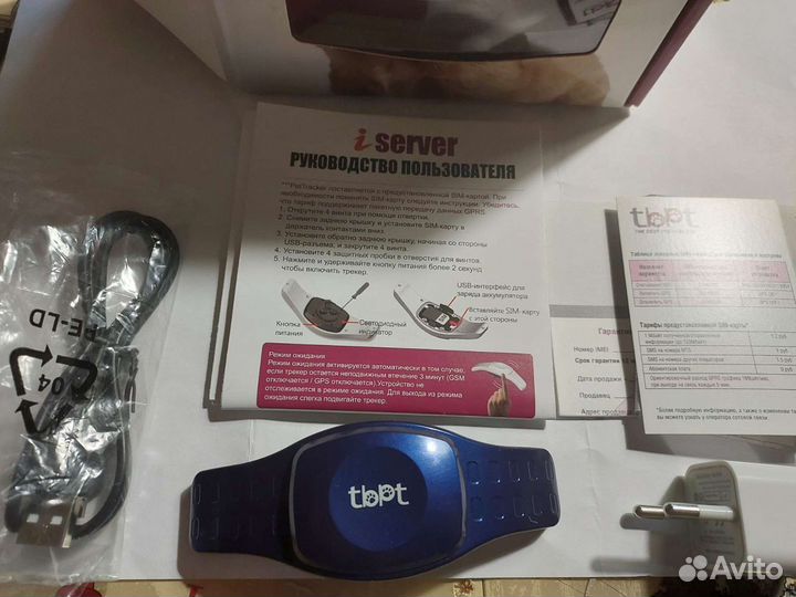 GPS-ошейник трекер для животных TbPt Pet tracker