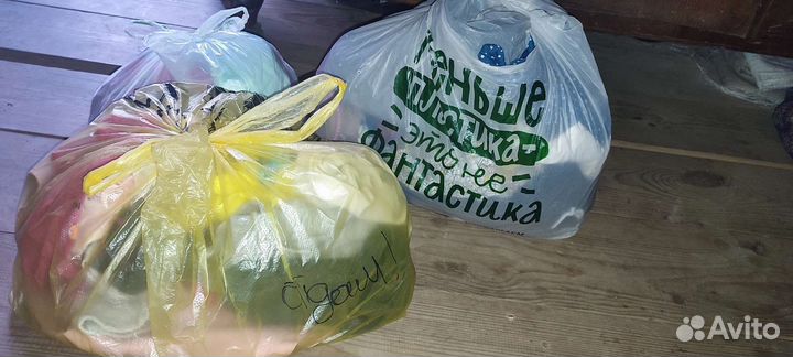 Веши пакетом для девочки