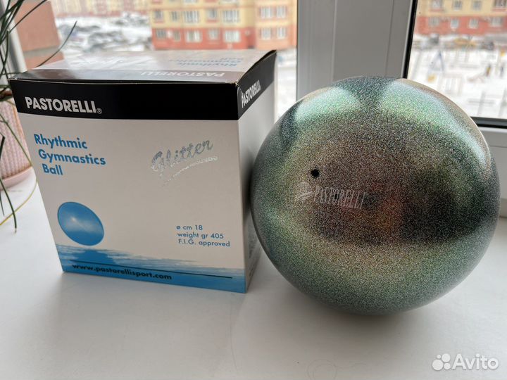 Мяч pastorelli 18 см