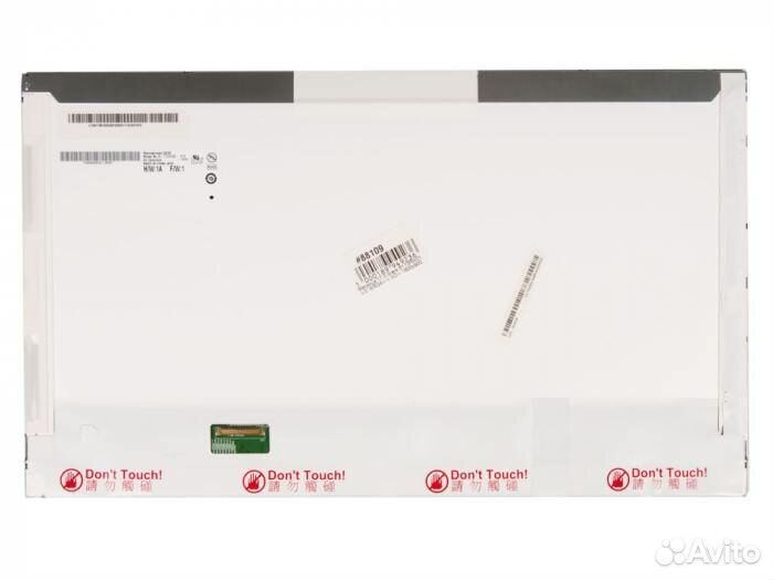 Матрица для ноутбука 17.3