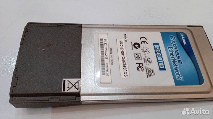 Notebook adapter D-Link dfe-690txd