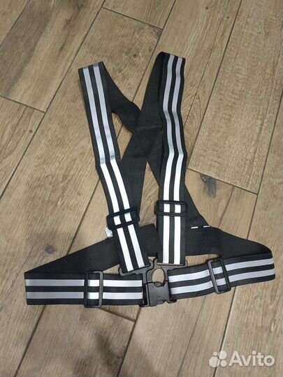 Светоотражающий ремень-обвязка