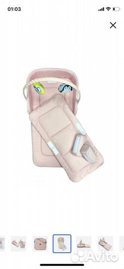 Многофункциональная складная детская кроватка-сумк