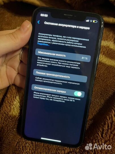 iPhone Xr, 64 ГБ