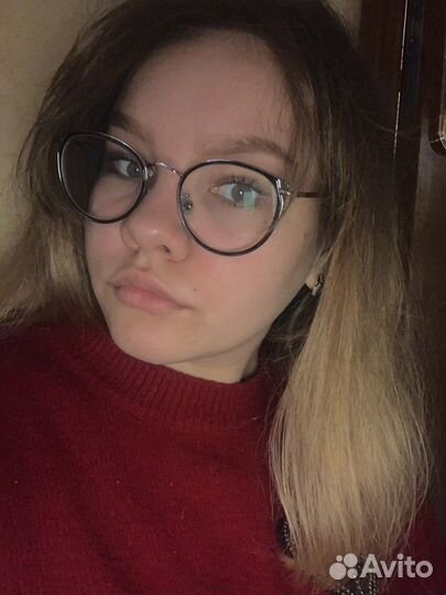 Репетитор по английскому языку