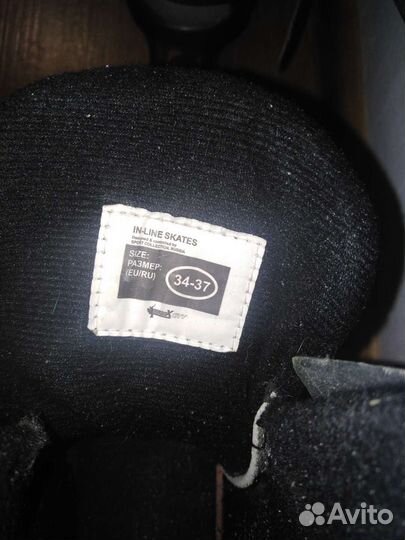 Раздвижные ролики 34-37 р-р и защита