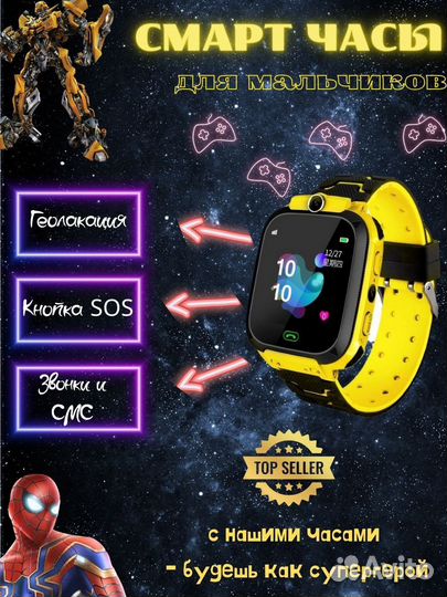 Инфографика для маркетплейсов