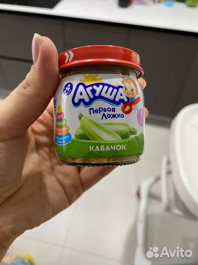 Детское питание агуша