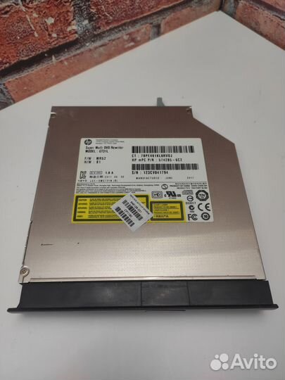 Привод для ноутбука HP 635
