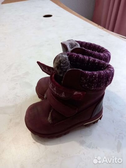 Детские вещи