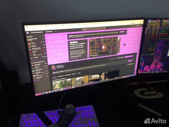 Монитор asus vg259qr 165 гц, гарантия