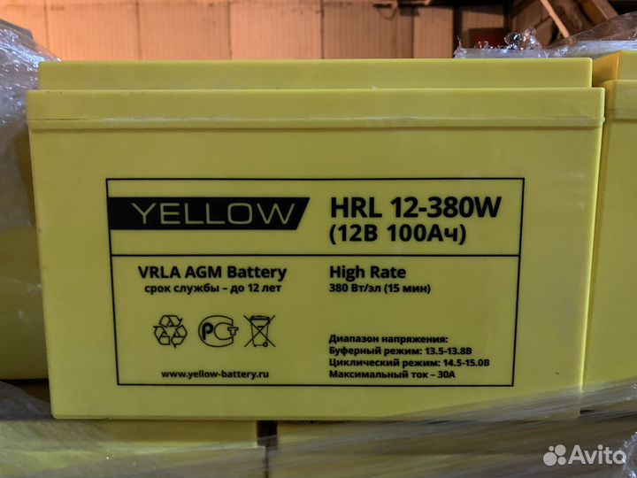 Аккумулятор агм, agm, gel, гель, акб для