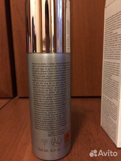 Гель-скраб для душа YSL, оригинал, Франция