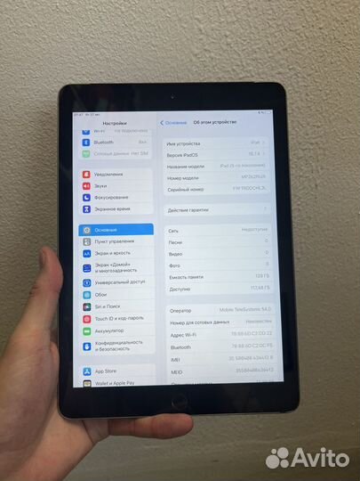 iPad 5 128гб wi-fi+cellular