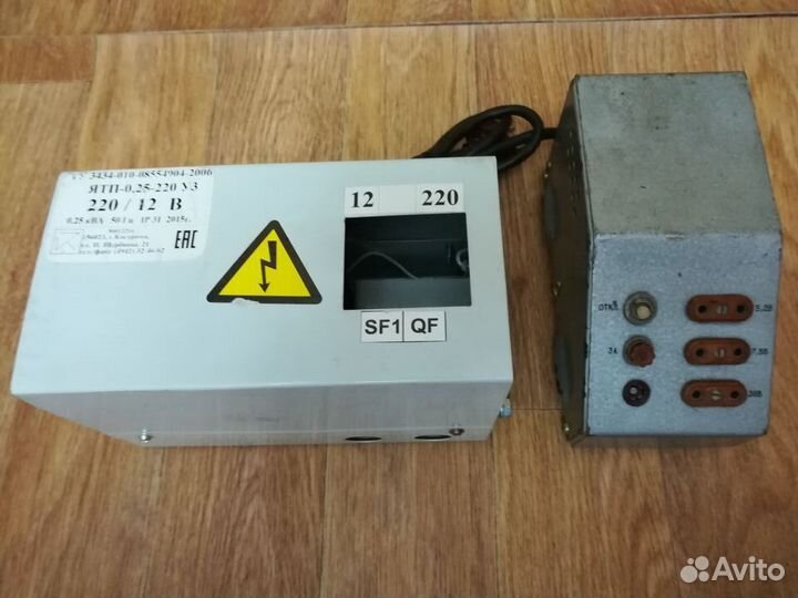 Понижающие трансформаторы 220-36, 220-12