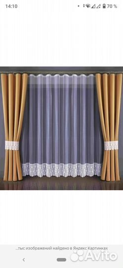 Шторы,тюли, занавески
