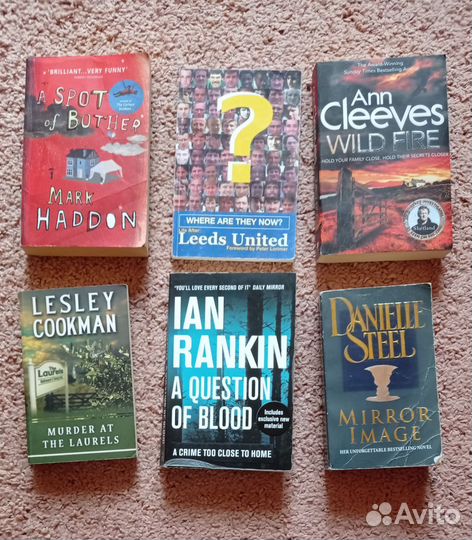 Книги на английском и немецком языках