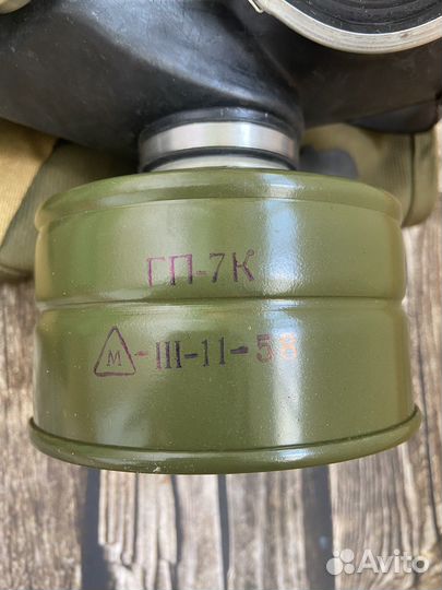 Противогаз гп-7