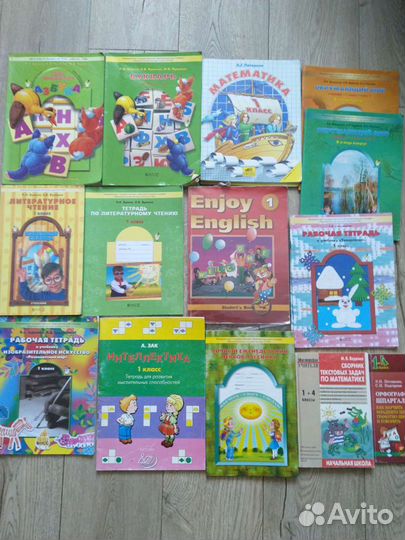 Учебники и р.тетради от дошк до 1,2,3,4,5,6,7,9 кл