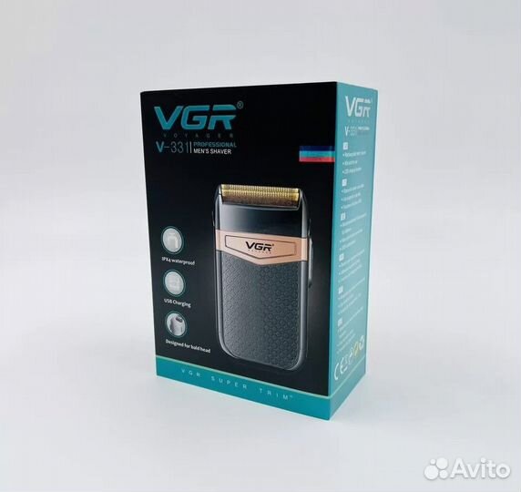 Шейвер для чистого бритья VGR вгр новый