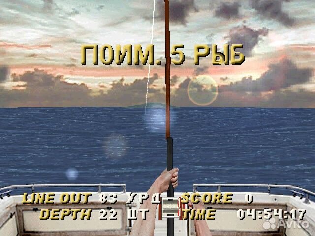 Saltwater Sportfishing, б/у, английский (PS One)