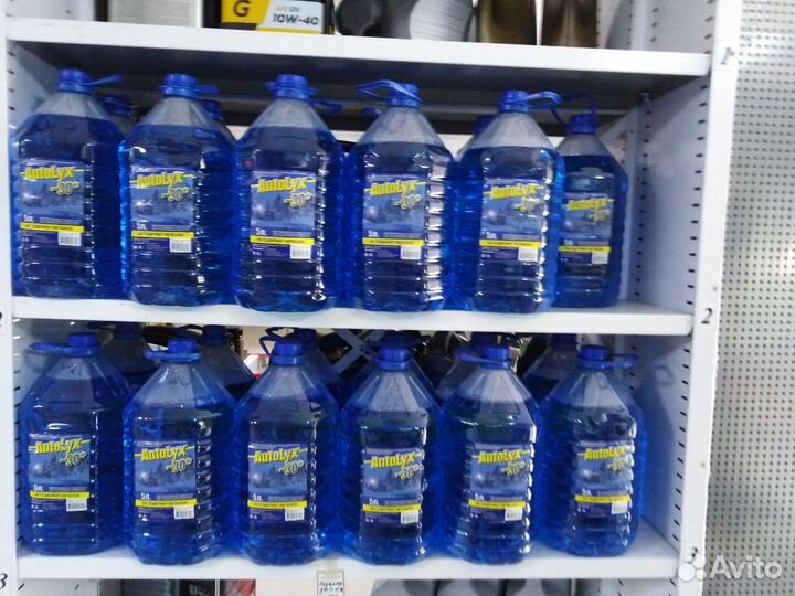 Мойка автомобилей, ковров