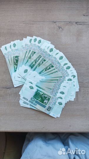 5 рублевая купюра