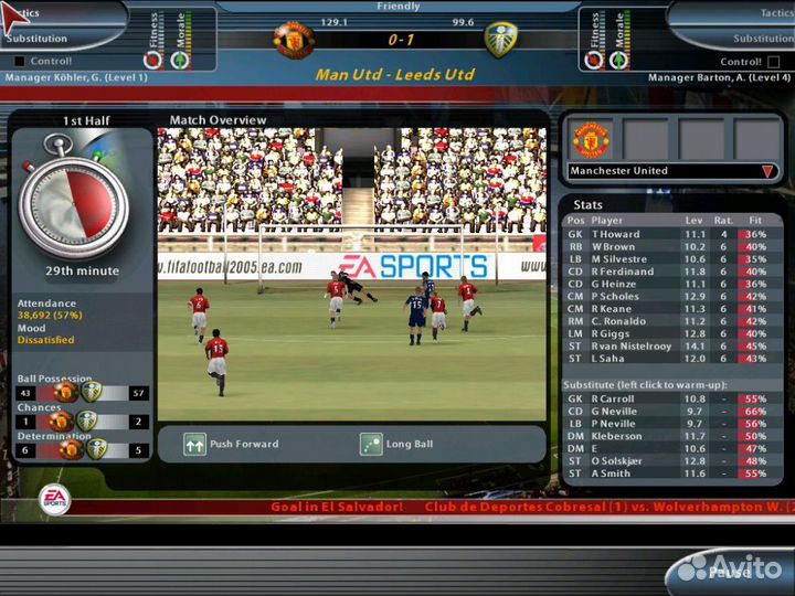 Total Club Manager 2005, б/у, незнач.царап., англи