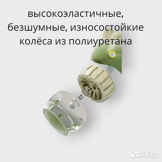 Самокат детский 5в1 зеленый