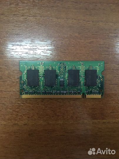 Оперативная память