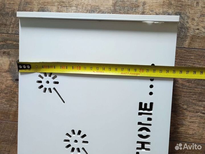 Коробка для роутера