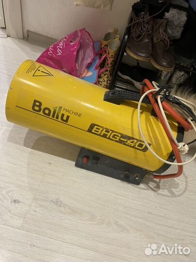 Газовая пушка Balu