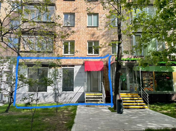 Свободного назначения, 50 м²