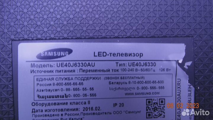 14Y 40VNB5SR2LV0.3 R 14Y 40VNB5SL2LV0.4 L