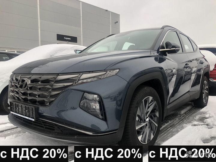 Hyundai Tucson 2.0 AT, 2023