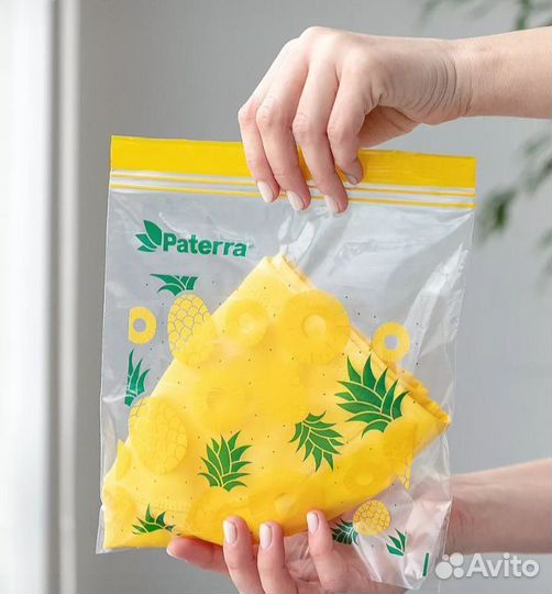 Пакеты универсальные для хранения