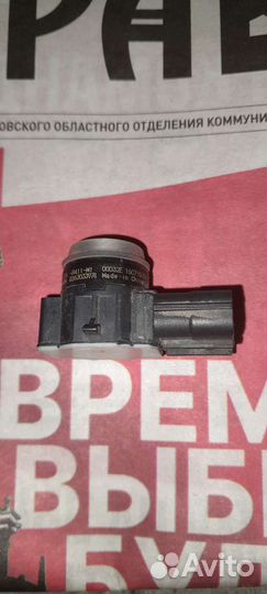 Датчик парковки honda cr v