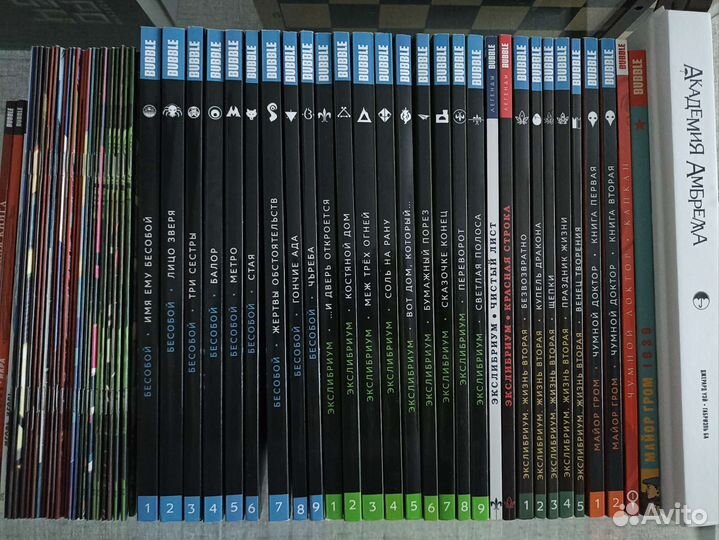 Комиксы bubble(бесобой,майор гром,чумной доктор)